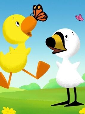 Buy A DUCK FOR $12 FOR CHANCE OF LOUNGEFLY CHOICE